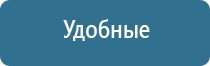 корректор давления НейроДэнс Кардио