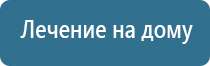 НейроДэнс Пкм аквалайф