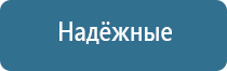 крем Малавтилин 50 мл